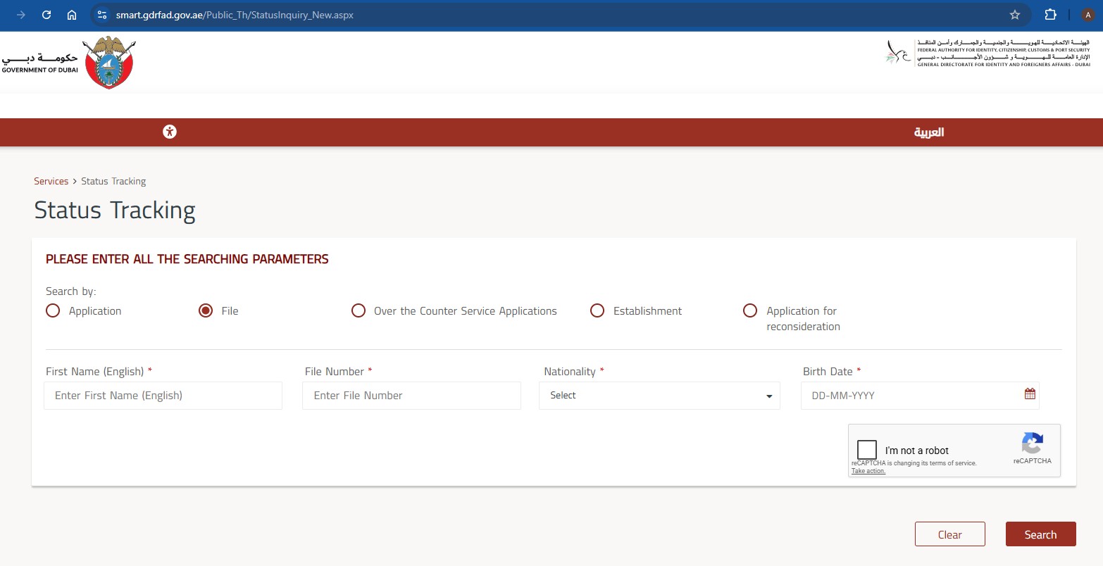 GDRFA Dubai Status Tracking form with Search by options and the First Name, File Number, Nationality and Birth Date fields